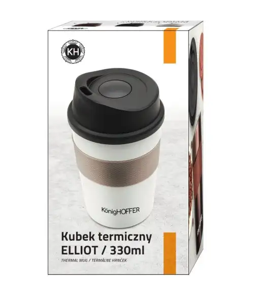 KonigHOFFER ELLIOT Kubek termiczny 330 ml  / brązowy / stal nierdzewna