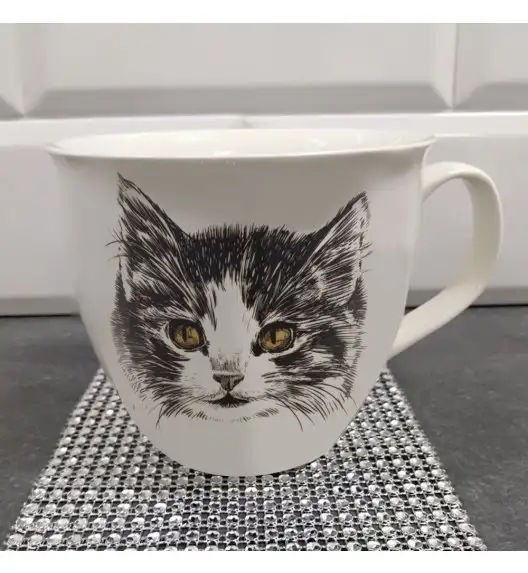 AMBITION WILD Kubek 550 ml Cat 