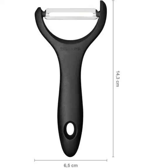 FISKARS ESSENTIAL 1065599 Obierak do warzyw / stal nierdzewna 