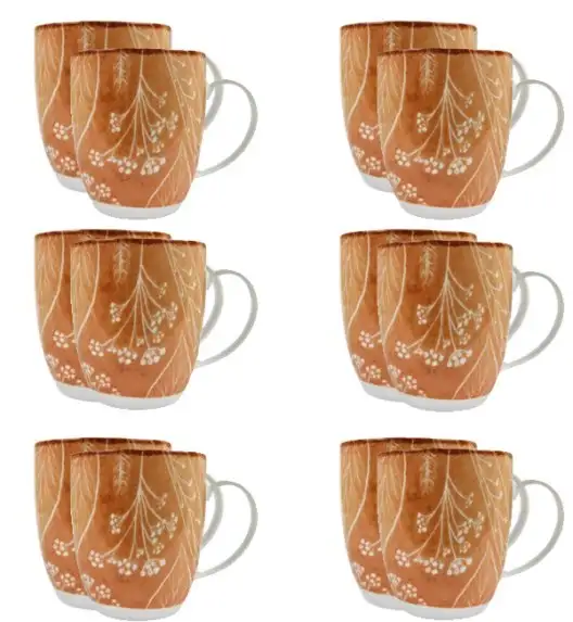 LUBIANA BOSS KERAJET DIGITAL PRINTING | 9075C KJ LIŚCIE | 12x Kubek 380 ml | pomarańczowy